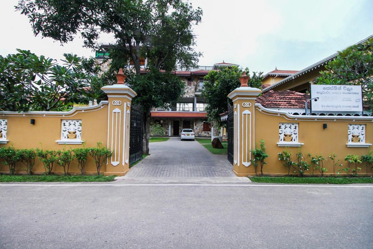 Jasmin Villa Ayurveda Resort Негомбо Экстерьер фото